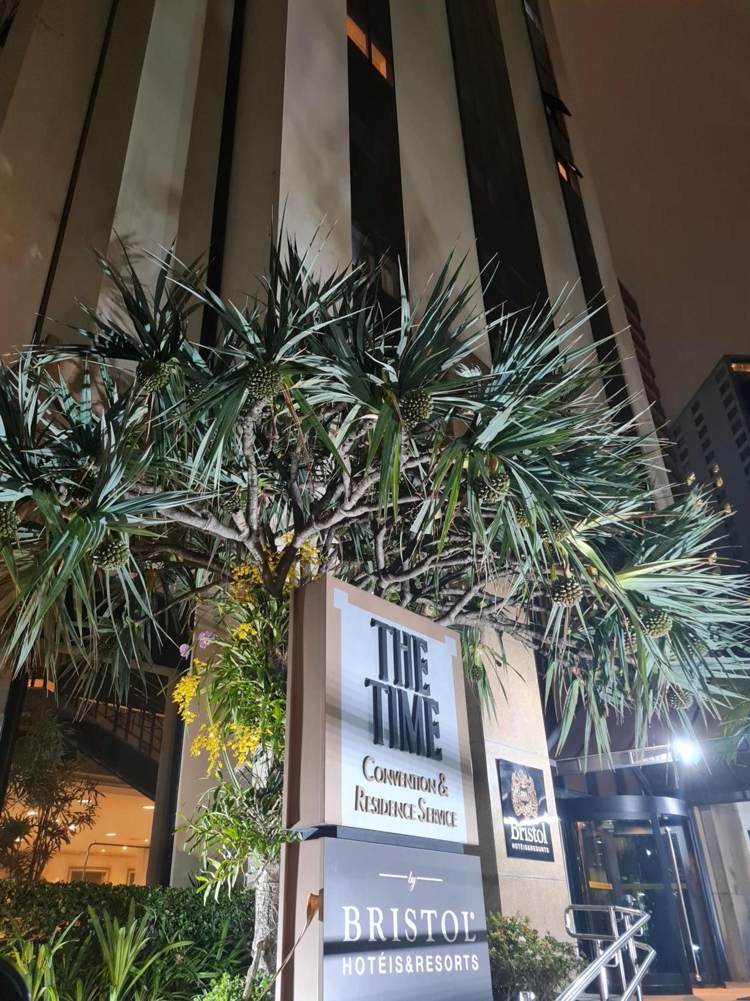 The Time Flat - Berrini - 200 Metros Do Wtc — Photos 1